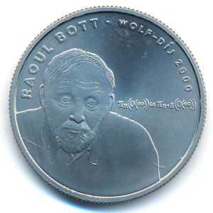 Венгрия, 3000 форинтов (2023 г.)