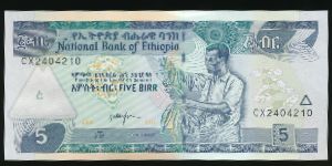 Ethiopia, 5 быр, 2020