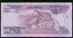 Ethiopia, 200 быров, 2020
