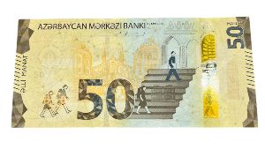 Азербайджан, 50 манат (2020 г.)