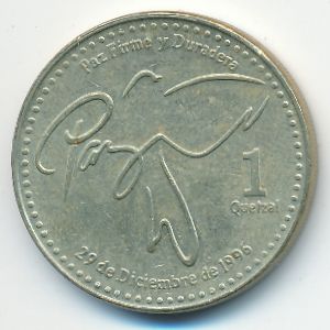 Гватемала, 1 кетсаль (2001 г.)