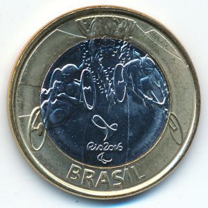 Бразилия, 1 реал (2014 г.)