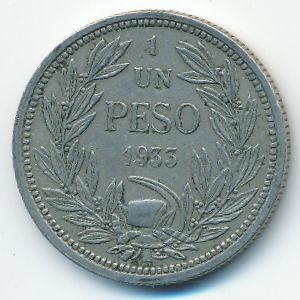 Чили, 1 песо (1933 г.)