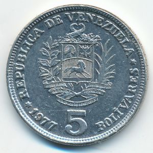 Venezuela, 5 bolivares, 1977