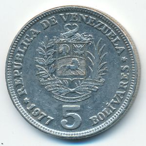 Venezuela, 5 bolivares, 1977