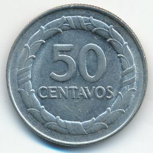 Колумбия, 50 сентаво (1968 г.)