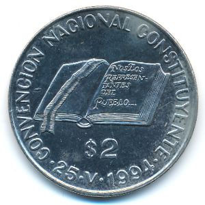 Argentina, 2 pesos, 1994