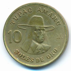 Перу, 10 солей (1978 г.)