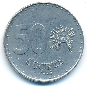 Ecuador, 50 sucres, 1988
