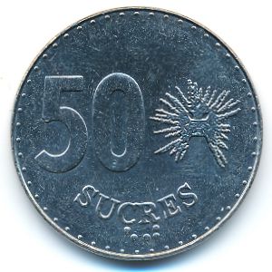 Ecuador, 50 sucres, 1991