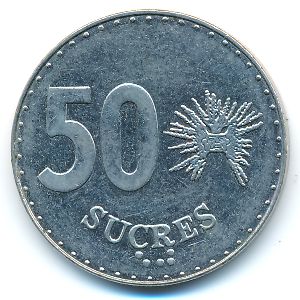 Ecuador, 50 sucres, 1991