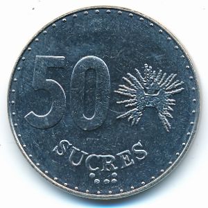 Ecuador, 50 sucres, 1991