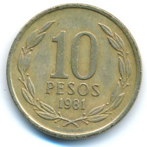 Чили, 10 песо (1981 г.)