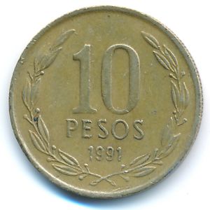 Чили, 10 песо (1991 г.)