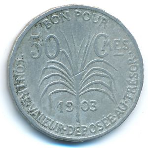 Гваделупа, 50 сентим (1903 г.)