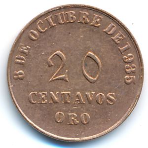 Перу, 20 сентаво (1935 г.)