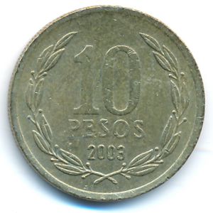 Чили, 10 песо (2003 г.)