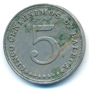 Панама, 5 сентесимо (1962 г.)