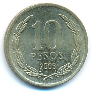 Чили, 10 песо (2003 г.)