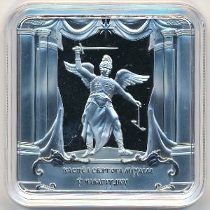 Беларусь, 1 рубль (2025 г.)