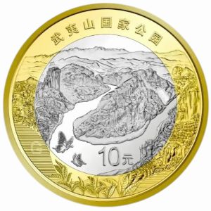 China, 10 юаней, 2026