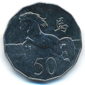 Австралия, 50 центов (2014 г.)
