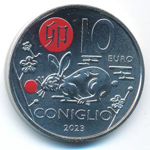 San Marino, 10 евро, 2023