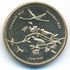 Антильские острова, 5 гульденов (2024 г.)
