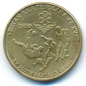 Malaysia, 5 ringgit, 1989