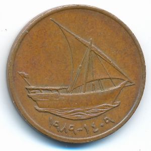 United Arab Emirates, 10 fils, 1989