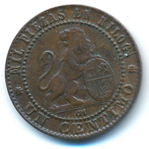 Испания, 1 сентимо (1870 г.)