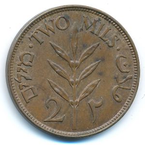 Palestine, 2 mils, 1927