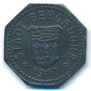 , 5 пфеннигов, 1917
