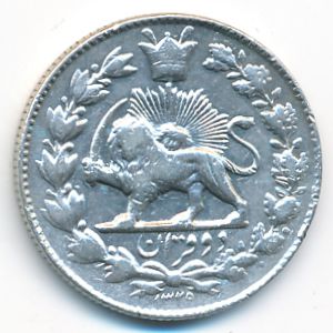 Иран, 2000 динар