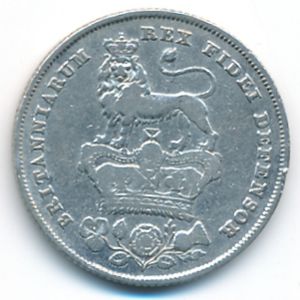 Великобритания, 6 пенсов (1826 г.)