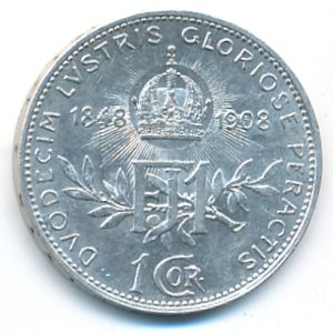 Австрия, 1 крона (1908 г.)