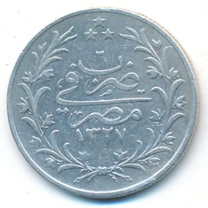 Египет, 5 кирш (1913 г.)