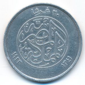 Египет, 5 пиастров (1923 г.)
