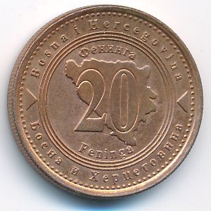 Босния и Герцеговина, 20 фенингов (1998 г.)