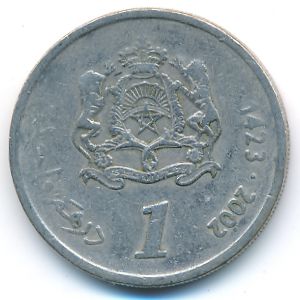Morocco, 1 dirham, 2002