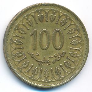 Tunis, 100 millim, 2018