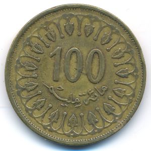 Tunis, 100 millim, 2013