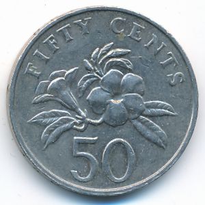 Сингапур, 50 центов (2005 г.)