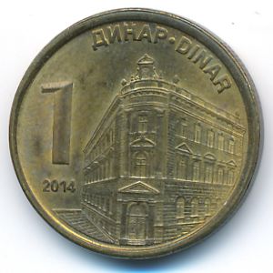 Serbia, 1 dinar, 2014