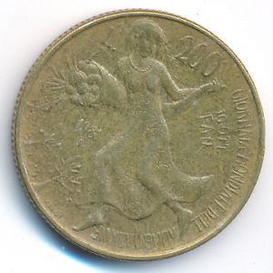 Италия, 200 лир (1981 г.)