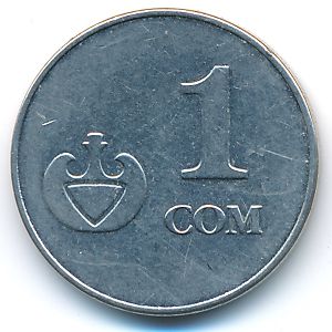 Киргизия, 1 сом (2008 г.)