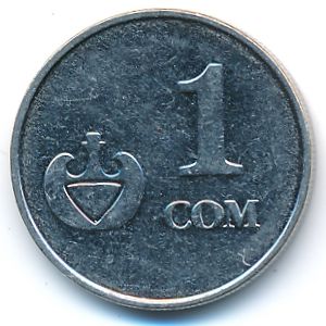 Киргизия, 1 сом (2008 г.)