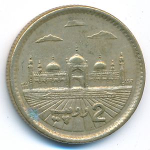 Pakistan, 2 rupees, 2003