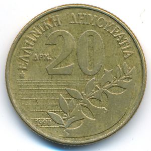 Greece, 20 drachmai(es), 1990