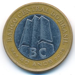 Бразилия, 1 реал (2005 г.)